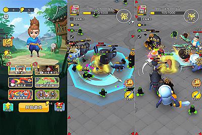 【乱斗大比拼】站长推荐 三网H5全网通Q萌割草类小游戏-2025年12月22日最新-打包Linux-Win源码详细视频架设教程！